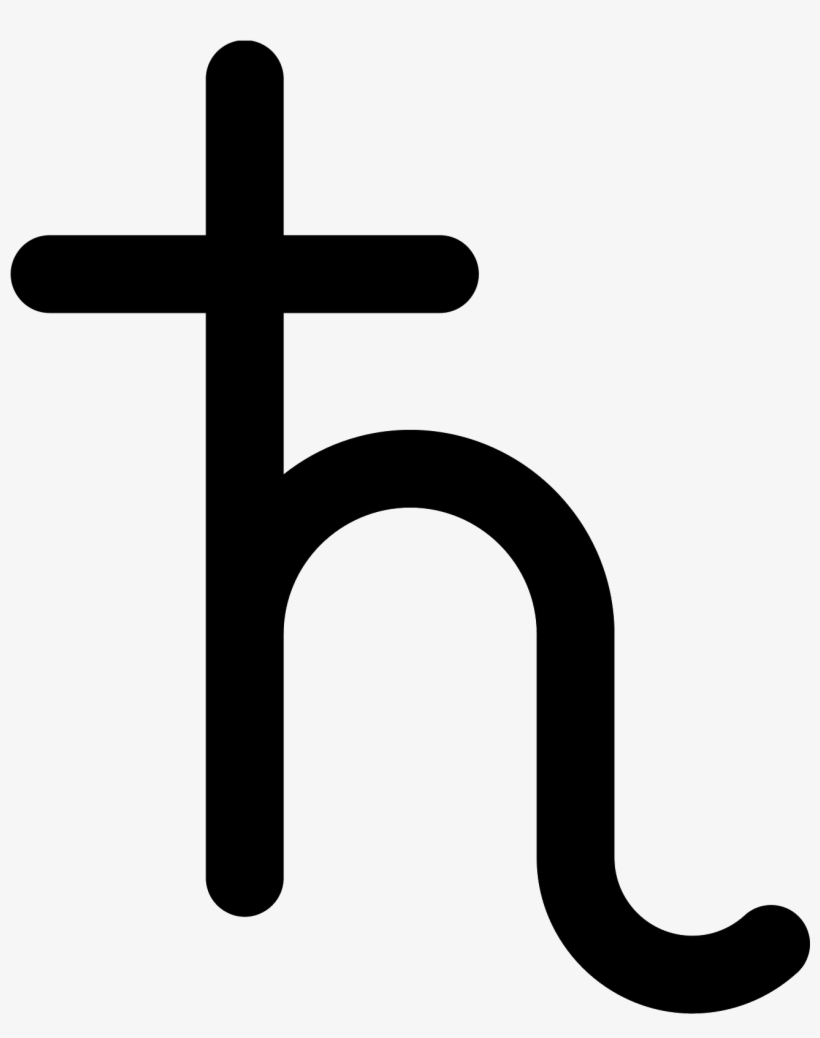 Saturn Symbol Filled Icon - Symbol, transparent png #4578872