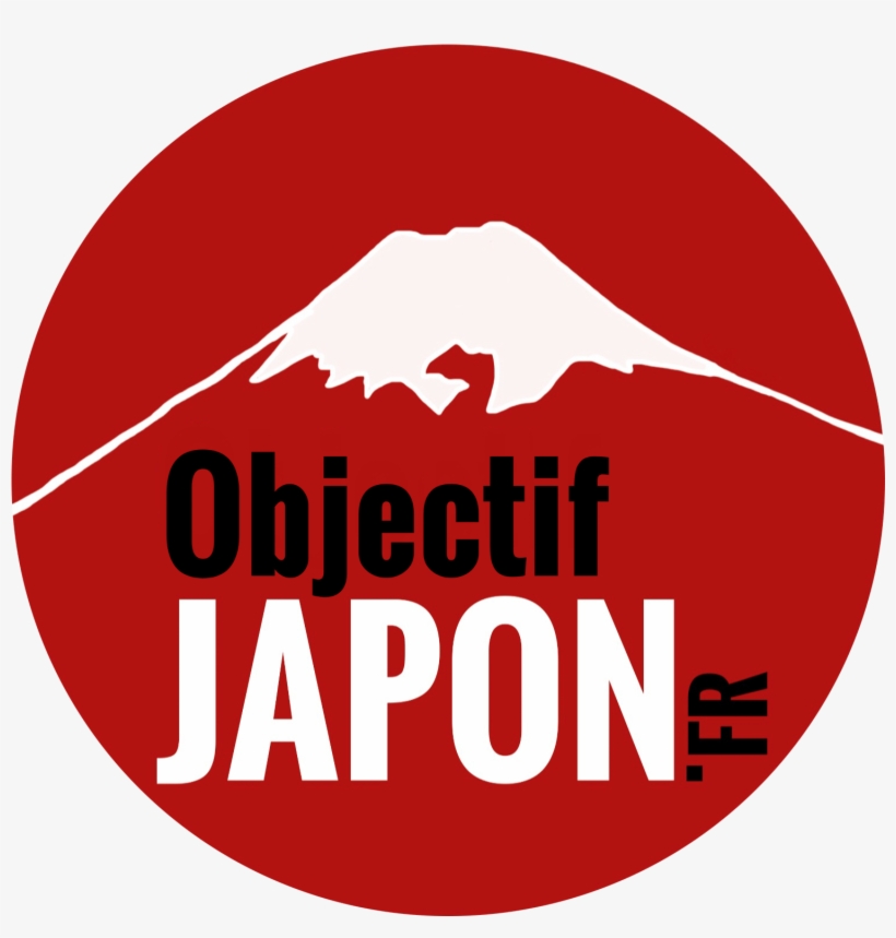 Site En Construction, Merci De Patienter, transparent png #4578929