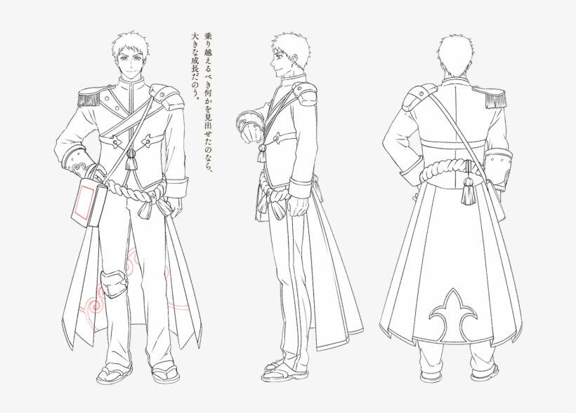 1boy Armor Belt Character Sheet Coat Epaulettes From - Sketch, transparent png #4584621