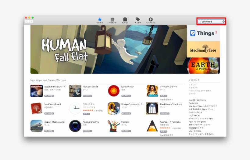 Sc031818 3-725x458 - Web Page, transparent png #4597556