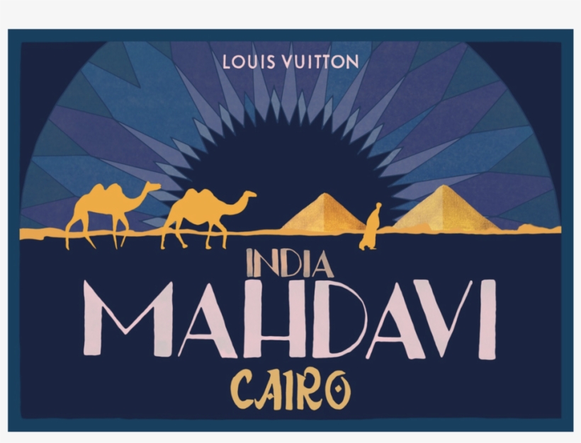 R99692 - Graphic Design, transparent png #464260