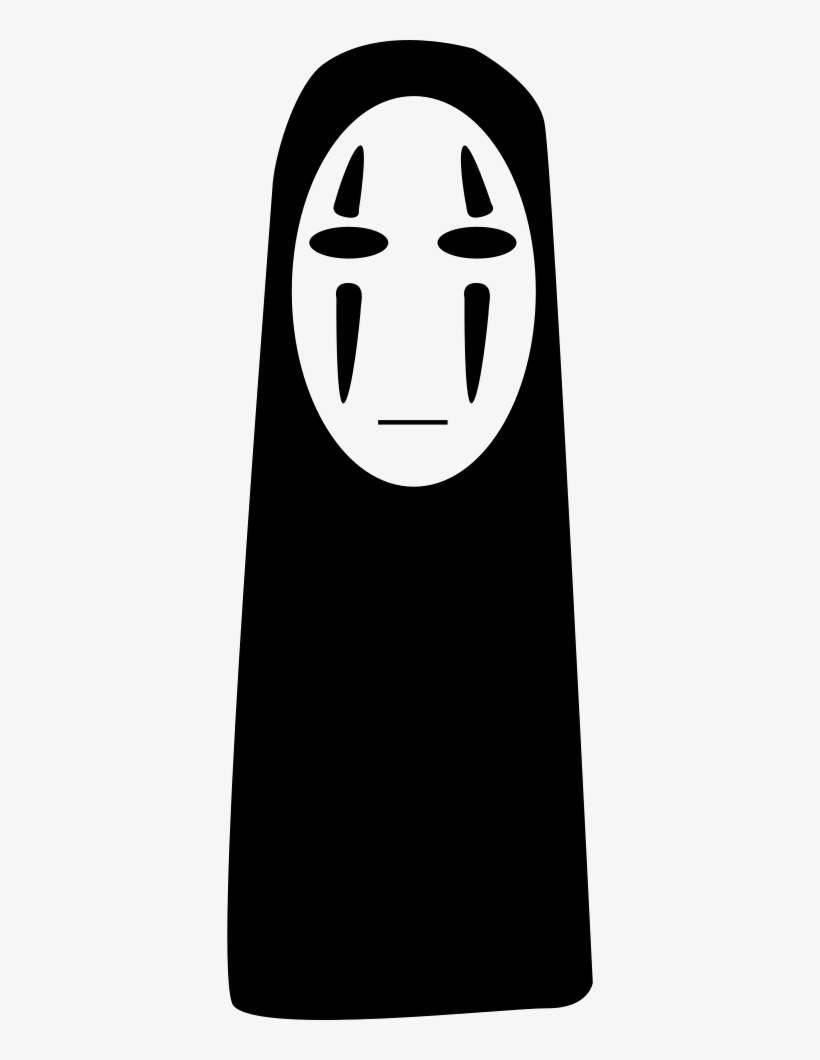 Slender Man - - 无 面 男, transparent png #464518