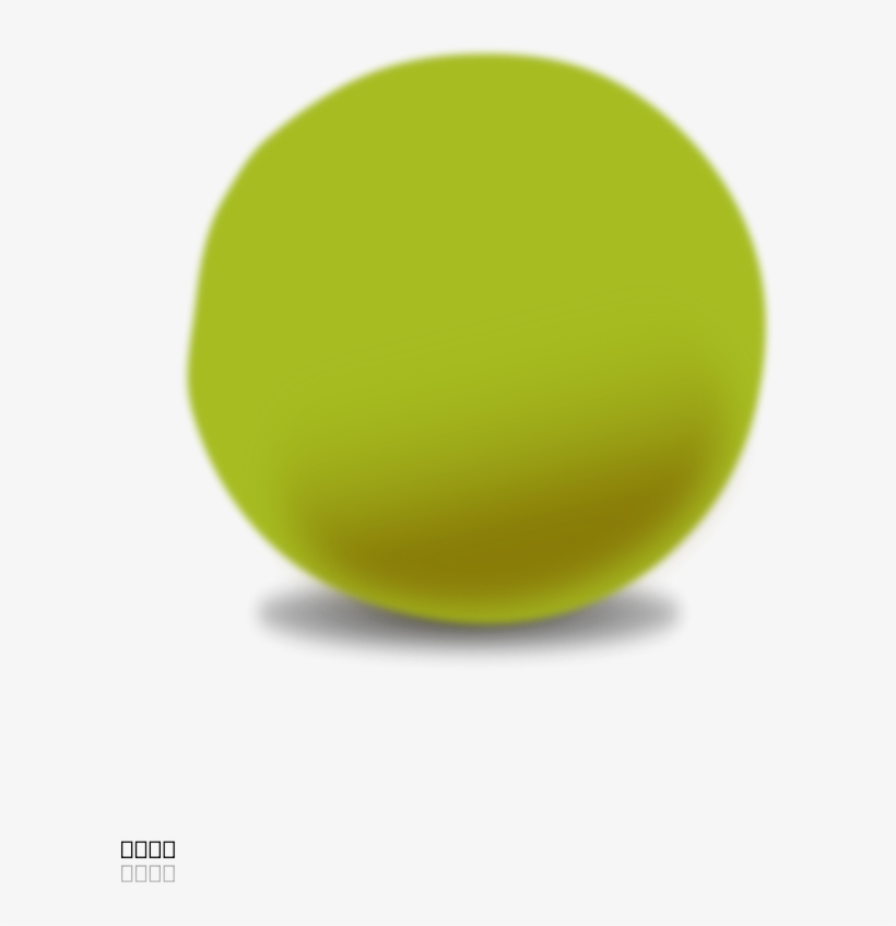 How To Set Use Green Pea Shadow Clipart, transparent png #466253