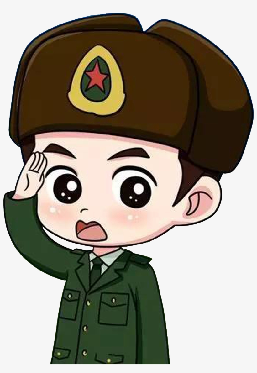 Cartoon Download Transprent Png Free Boy Product, transparent png #468722