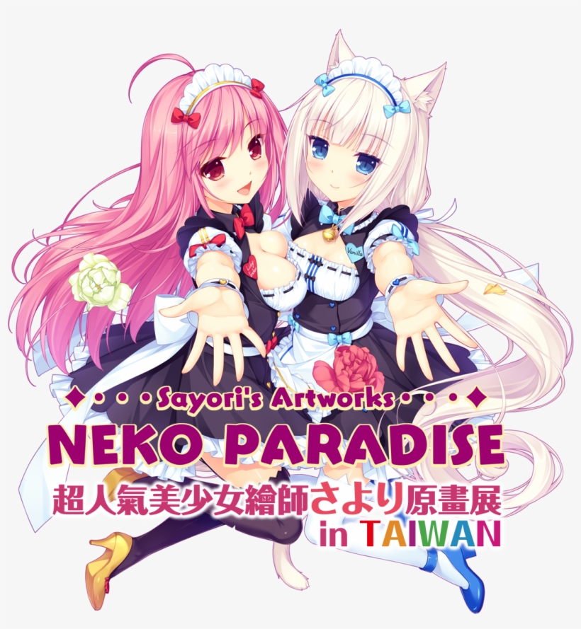 Image - Nekopara Lily Index, transparent png #468933