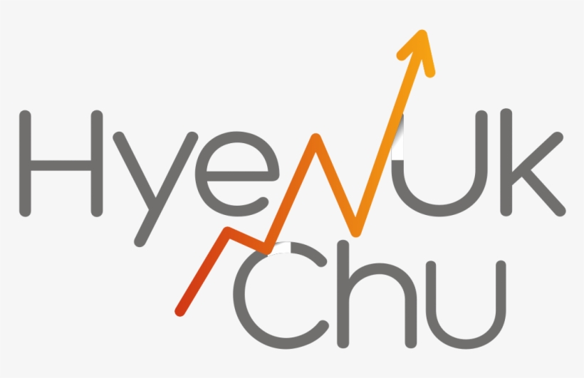Hyenuk Logo Naranja - Calligraphy, transparent png #469122