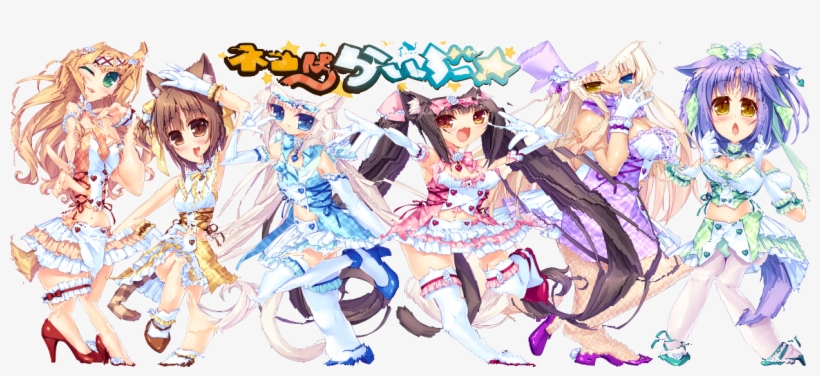 Just Another Hydraulic Press Neko Image - Anime, transparent png #469640