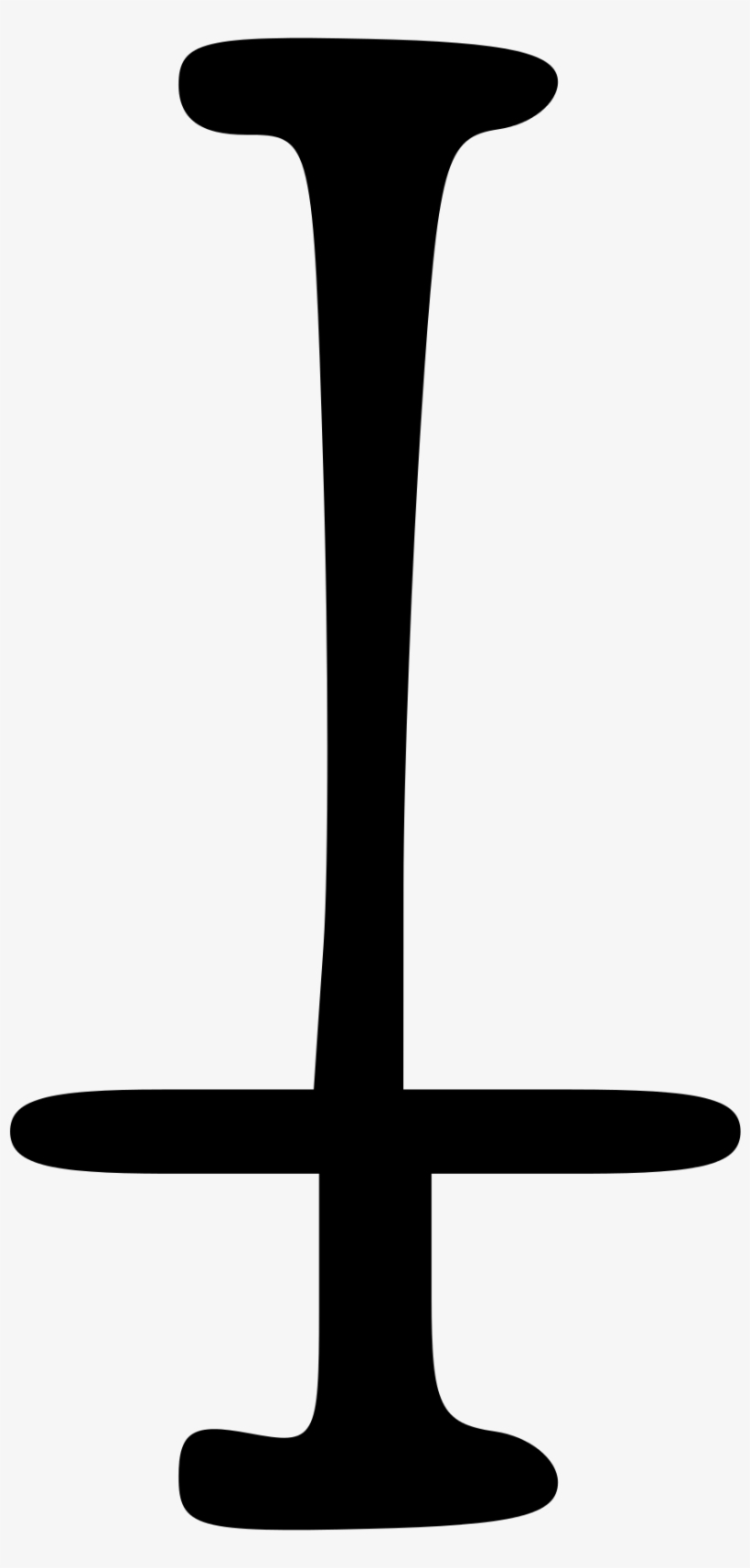 Open - Io Symbol, transparent png #4602050