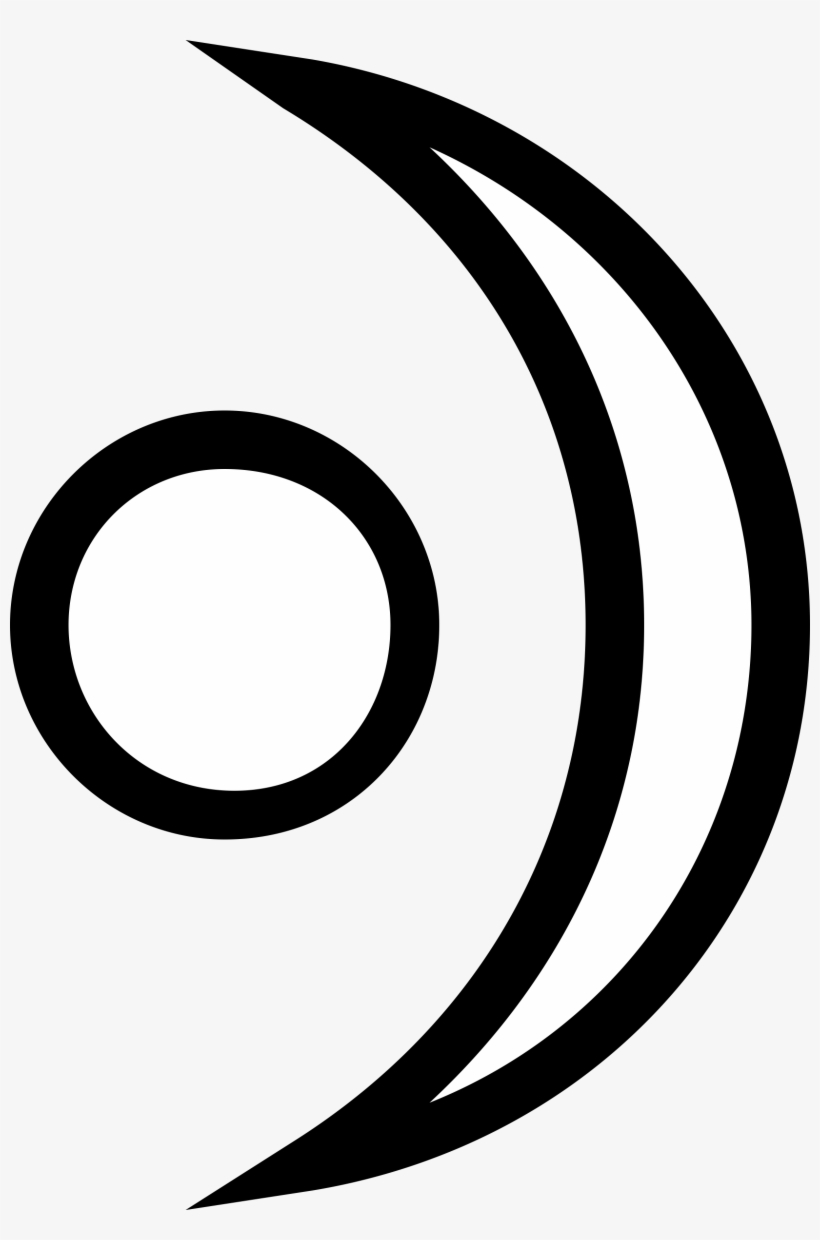 Big Image - Ancient Symbol For Art, transparent png #4603909