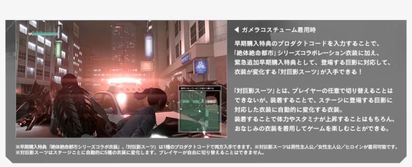 Image - Television Studio, transparent png #4604527