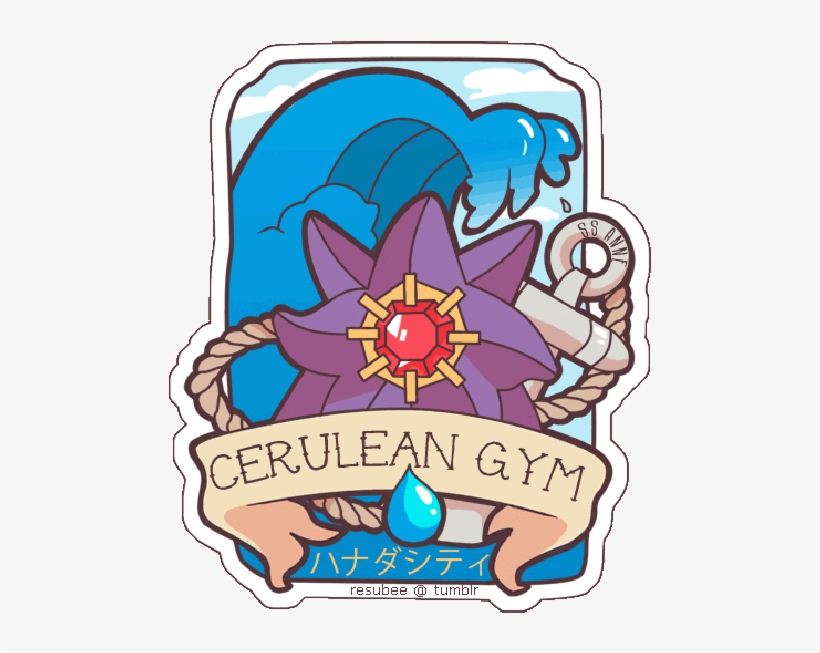 Art Pokemon Persian Stickers Gloom Arcanine Raichu - Pokemon Starmie, transparent png #4604827