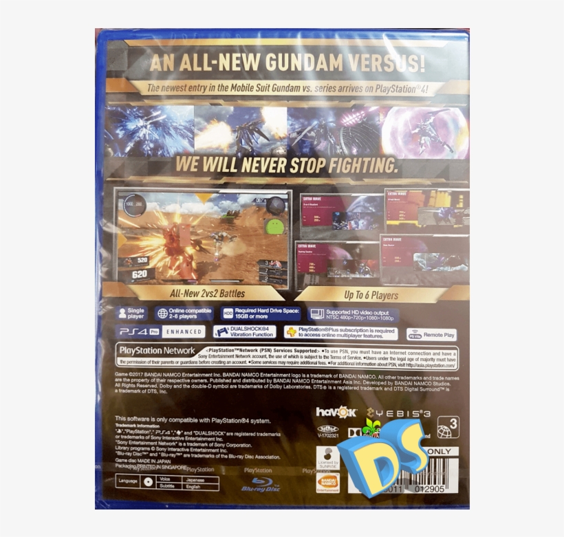 Hot Offer Gundam Versus - Lightning, transparent png #4606916