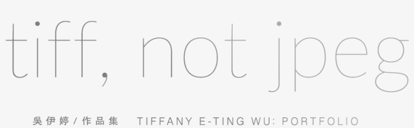 Tiff, Not Jpeg - Calligraphy, transparent png #4606926