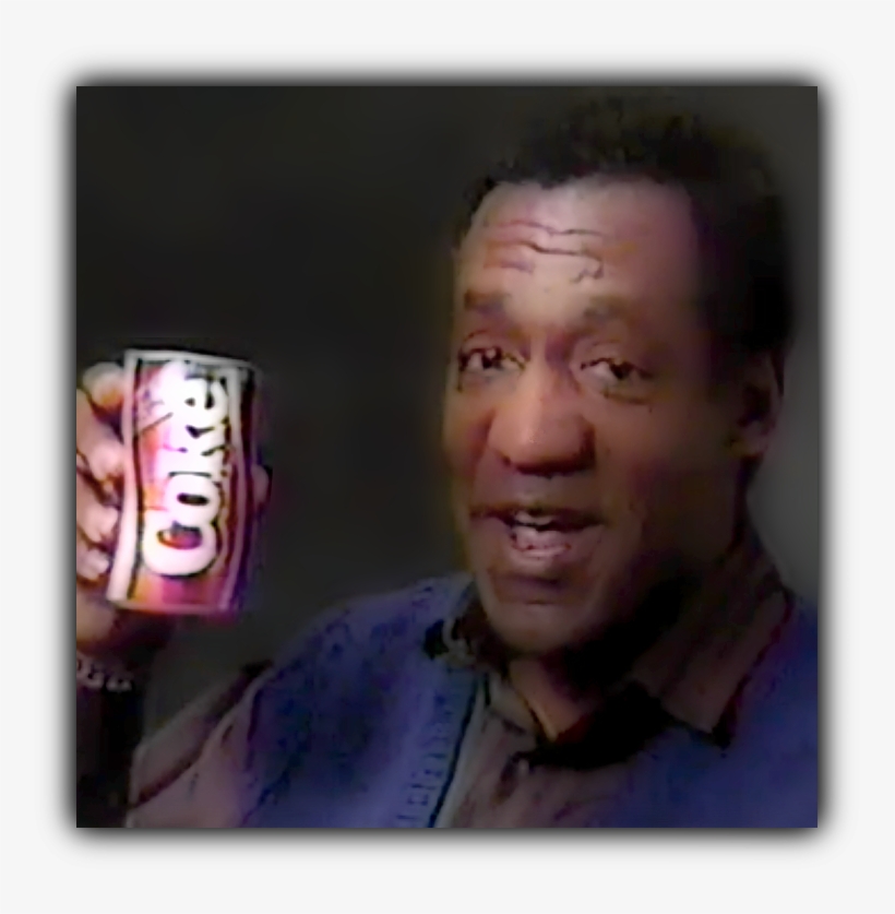 New Coke Square Png - Portable Network Graphics, transparent png #4617573