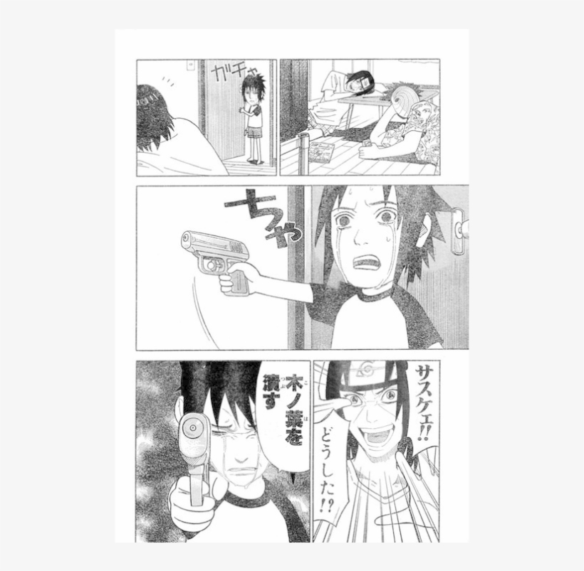 "it's My Child - Gag Manga Naruto, transparent png #4618323