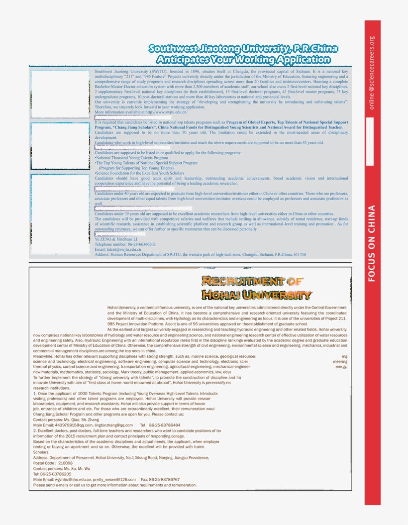 Help - - Ferderal Minimum Wage Poster, transparent png #4620342