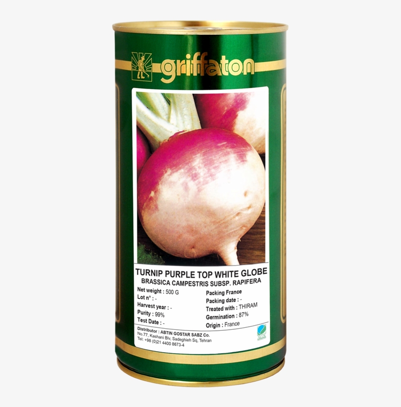 1 Kg Watermelon Seeds France, transparent png #4620705