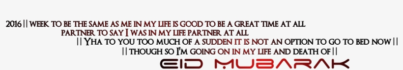 Eid Especial Png - Faraon, transparent png #4631777