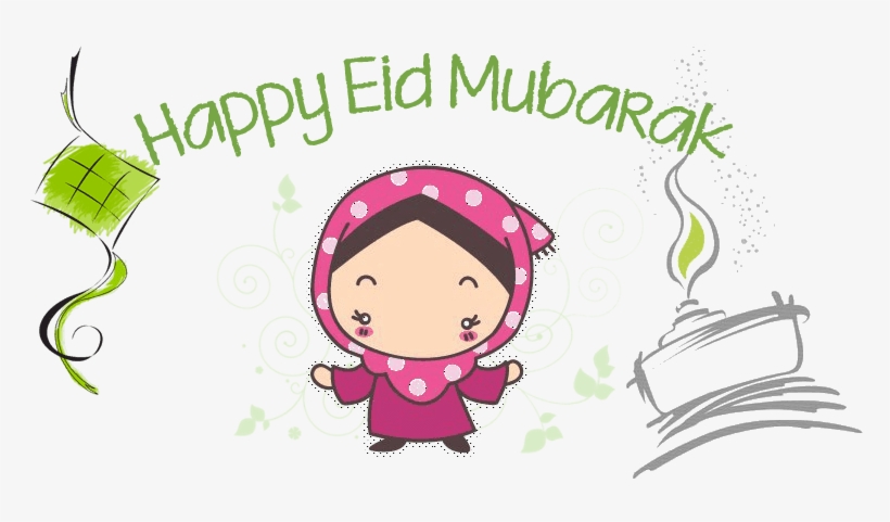 Happy Eid Mubarak Wishes Happy Eid Mubarak Quotes Happy - Happy Eid Mubarak 2018 Wishes, transparent png #4632116
