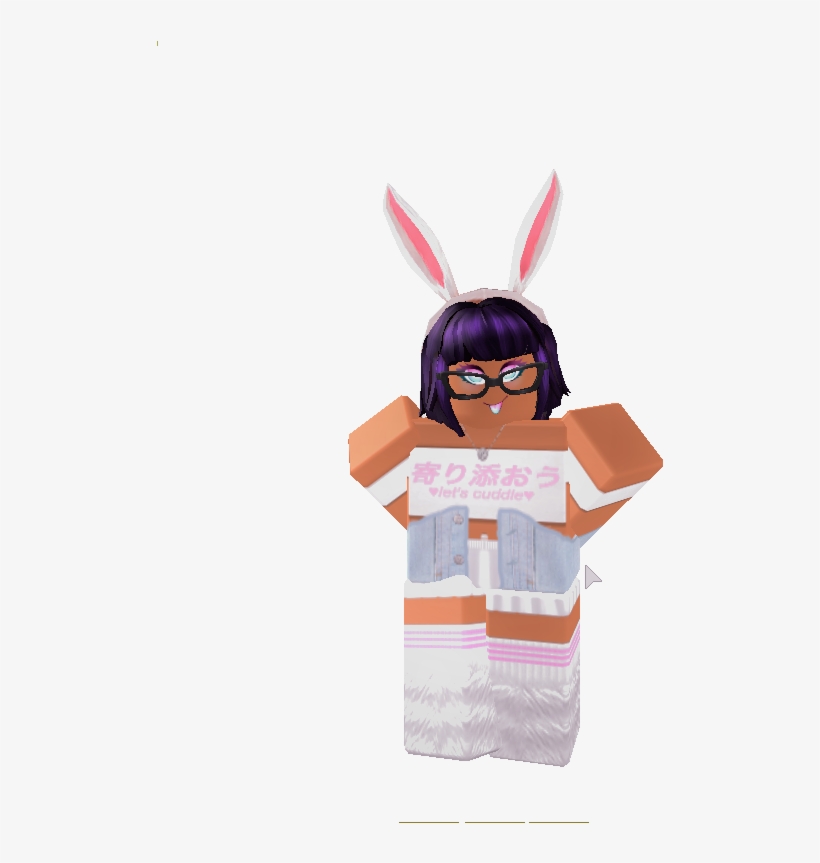 0 Replies 0 Retweets 0 Likes - Clothing, transparent png #4636442