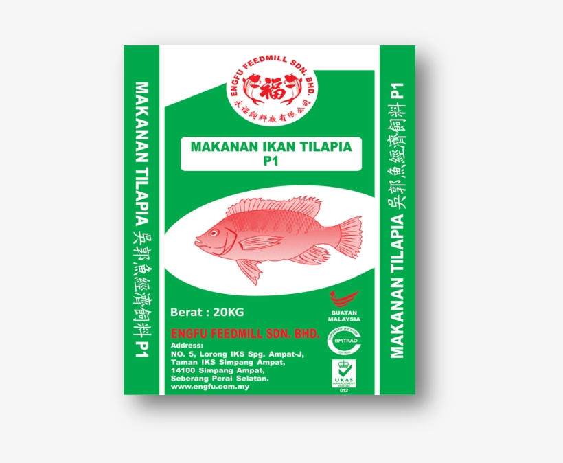 Makanan Tilapia P1 - Commercial Fish Feed, transparent png #4637263