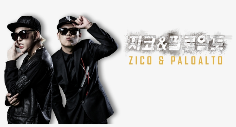 Zico & Paloalto - Album Cover, transparent png #4639981