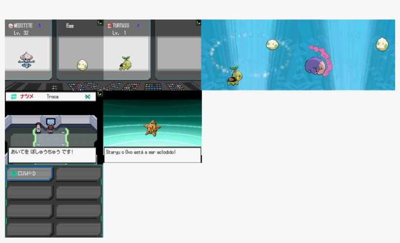 Pretendo Evoluir A Hitodeman Para Starmie Quando Eu - Nivel O Buizel Evolui, transparent png #4647535