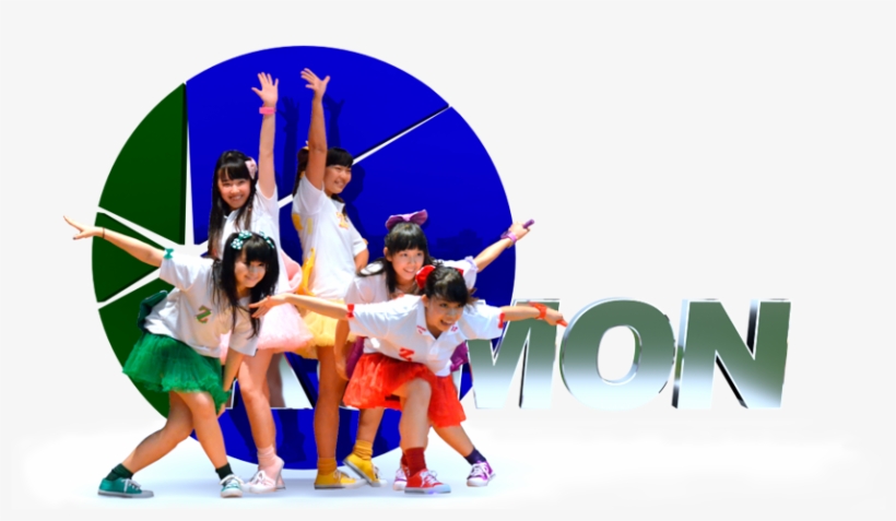 Held In October, The Kumon Kokusai Gakuen Expression - 公文 国際 表現 祭, transparent png #4650829