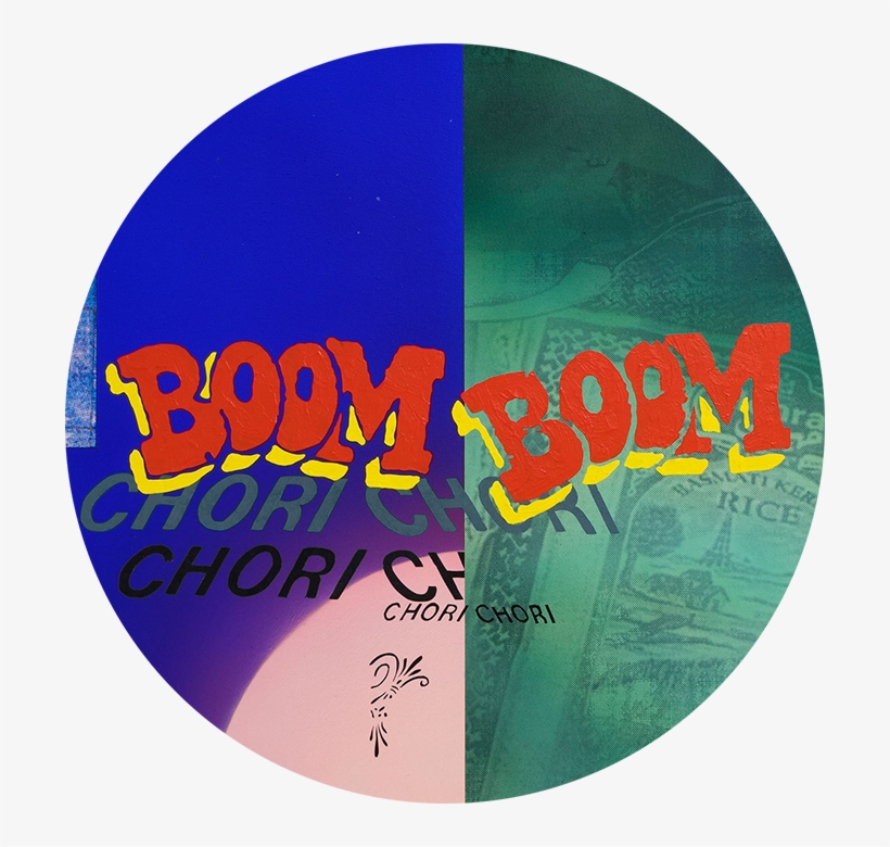 ' , The Stranger' By Amna Asghar & Alex Ito At Hotel - Cd, transparent png #4652708