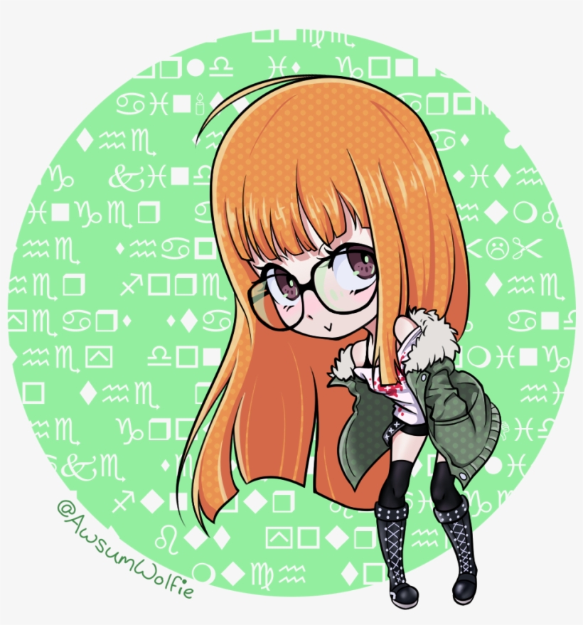 Text Quotes, Persona 5, Joker, Video Games, Videogames, - Video Game, transparent png #4663934