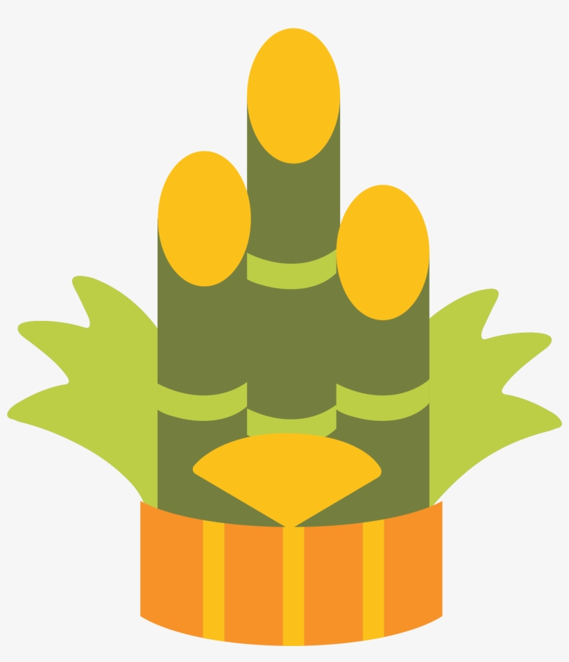 Open - 🎍 Emoji, transparent png #4669462