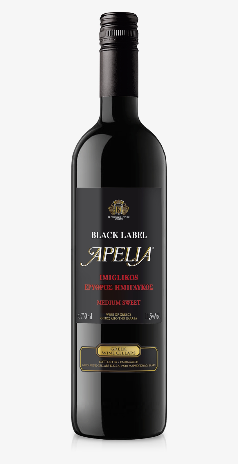 Technical Sheet Bottle Label, transparent png #4671745