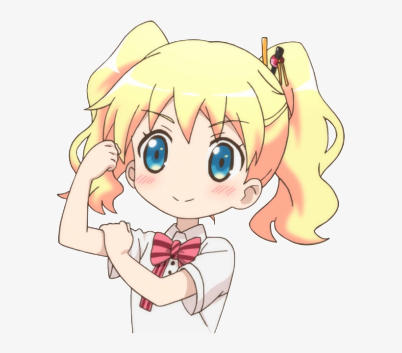 View Samegoogleiqdbsaucenao 1426543374590 , - Ll Rekt U M8, transparent png #4675059