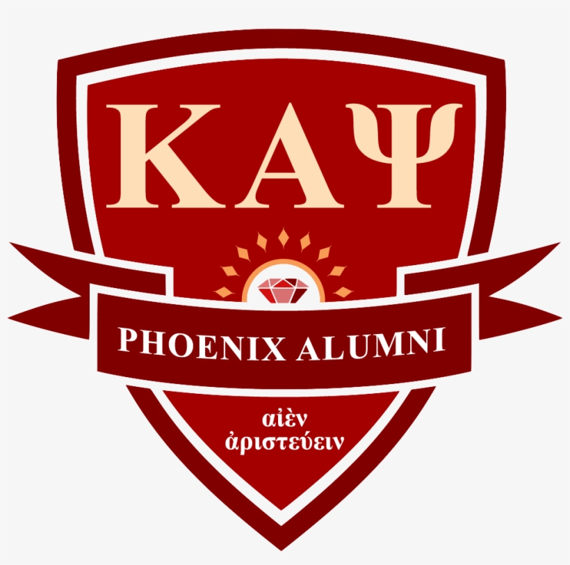 Phoenix Alumni Chapter - Phoenix, transparent png #4695574