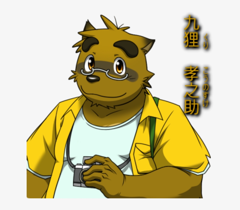 Kounosuke Kuri - Morenatsu Characters, transparent png #4696055