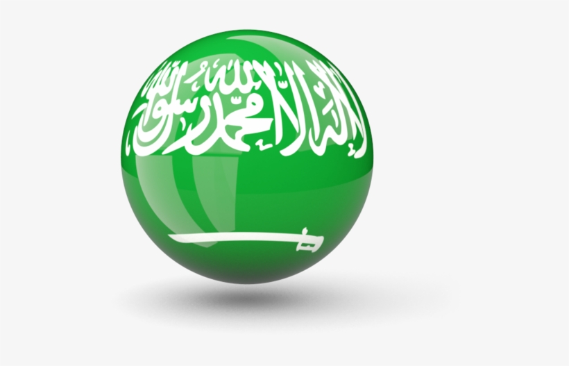Illustration Of Flag Of Saudi Arabia - Flag: Thuluth Script From The Flag Of Saudi Arabia, transparent png #4697417