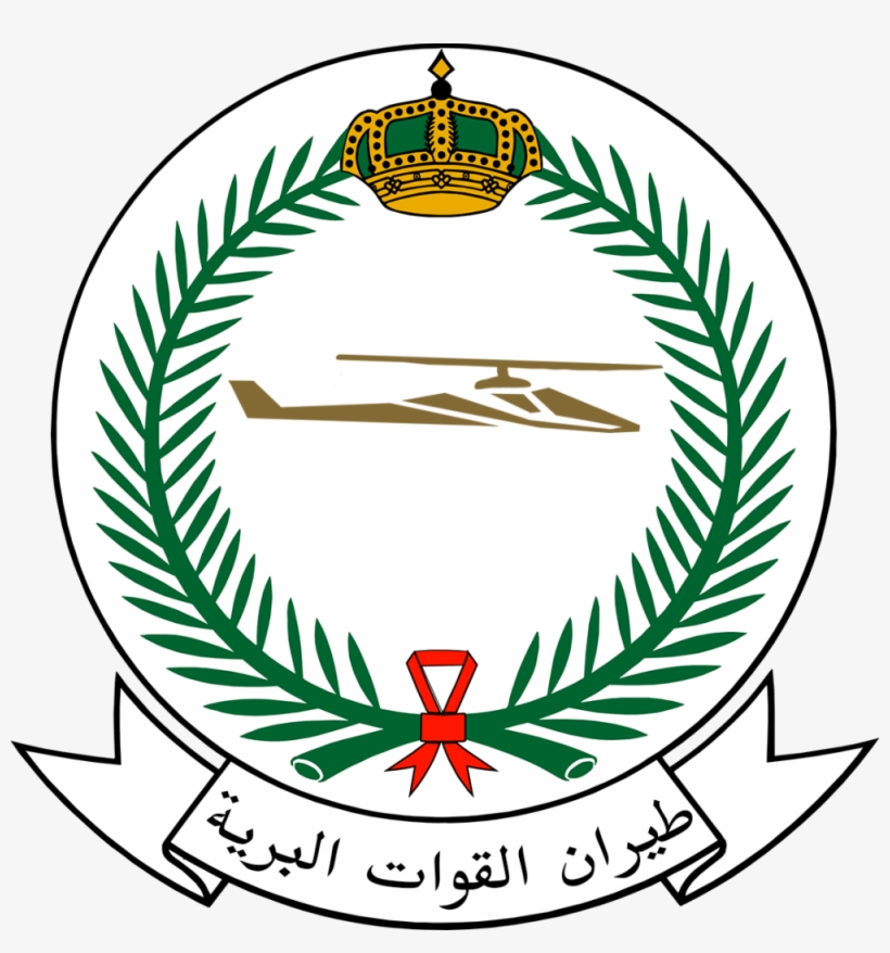 Open - Special Security Forces Saudi Arabia, transparent png #4697930