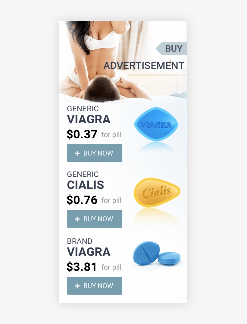 Cvs Pharmacy Cialis Coupon Buying The Drug In The Biggest - Flyer, transparent png #471448