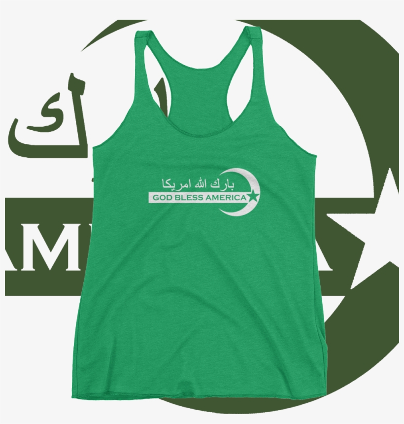 God Bless America - Lettera A In Arabo, transparent png #475377