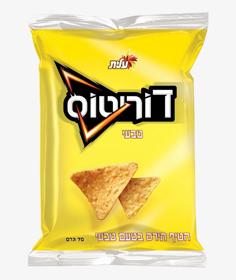 Doritos - דוריטוס טבעי, transparent png #476951