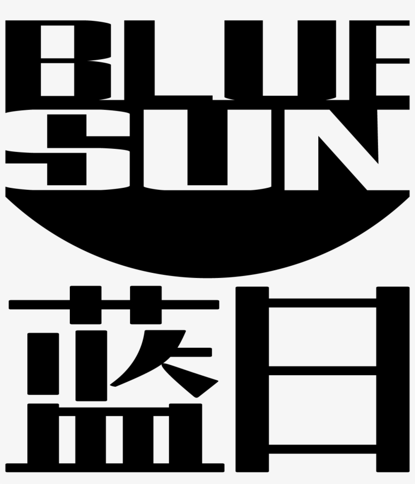 Image Result For Blue Sun Logo - Firefly Blue Sun Logo, transparent png #477016