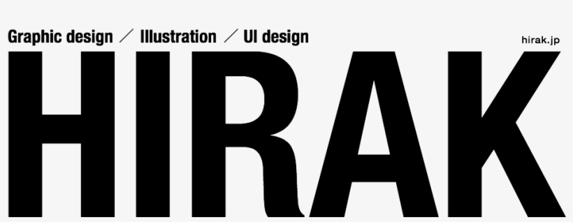 Capcom Live World Tour '18 Merchandise Merchandise - Kick American Football, transparent png #479529