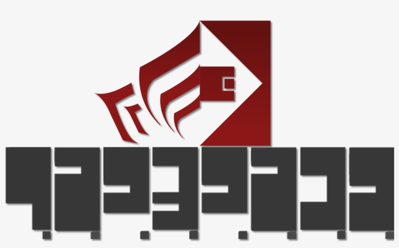 Thread Logo Update By Huginthecrowda Dct - Warframe, transparent png #4702523
