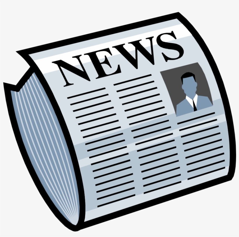 Print Media Icon Png, transparent png #4705791
