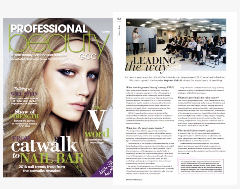 Leading The Way With Eslp - Flyer, transparent png #4706546