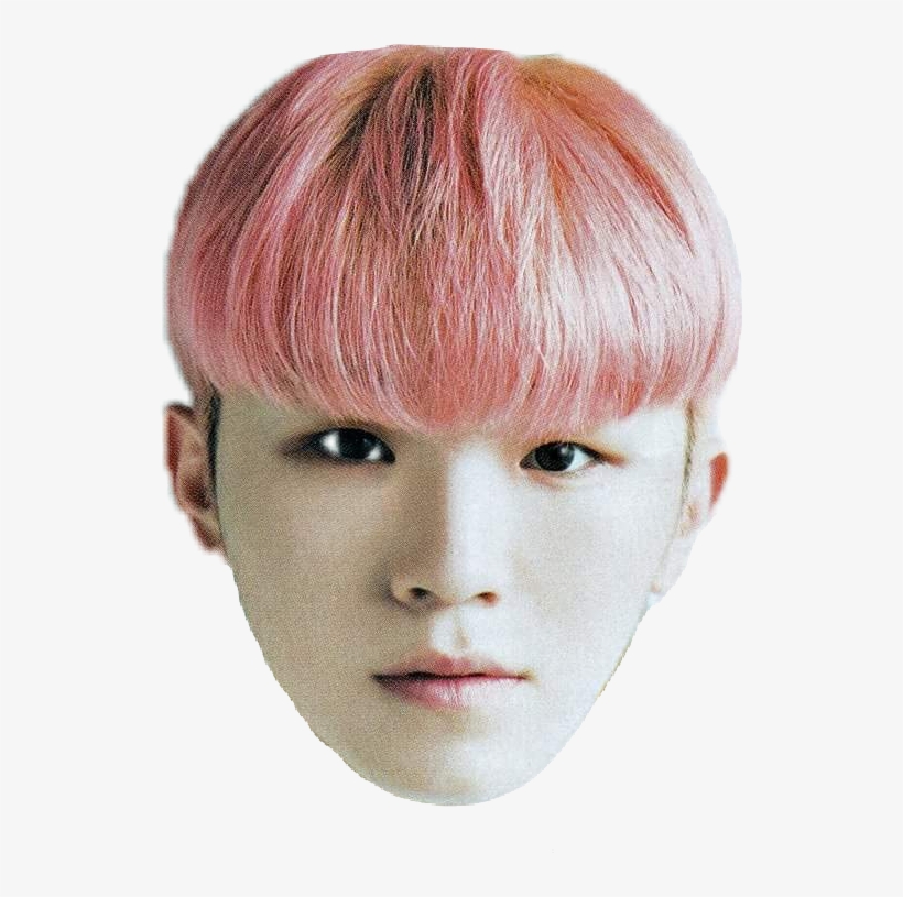 Report Abuse - Seventeen Woozi Face Png, transparent png #4709088