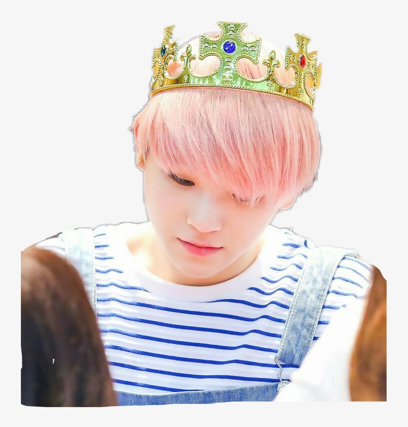 Seventeen Dk 2013 Hair Color, transparent png #4709582