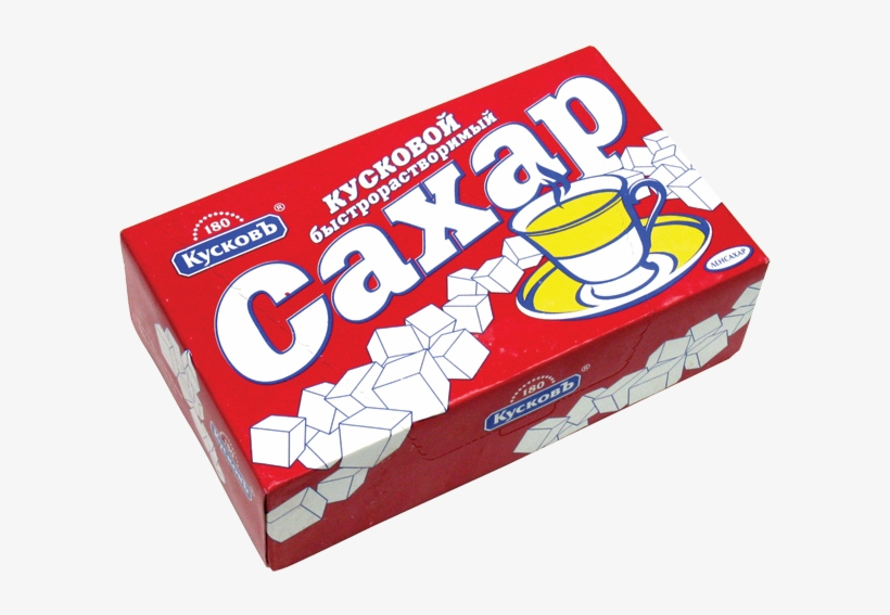 Sugar Png - Sugar, transparent png #4713395