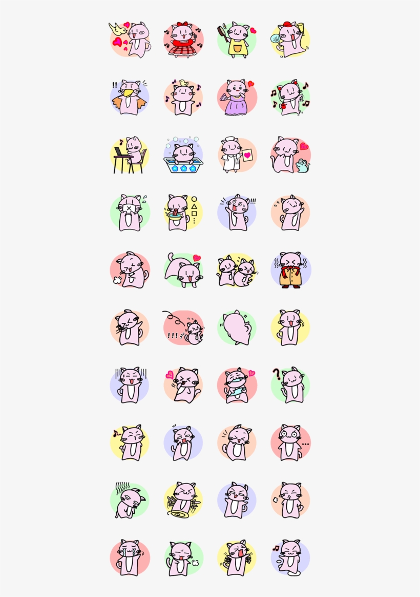Kawaii Sticker Of The Pink Cat - Rockman Line Sticker, transparent png #4715887