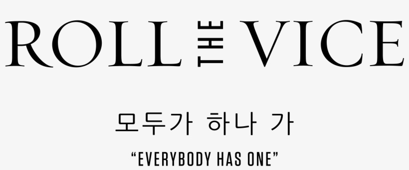 Roll The Vice - White Swan Scrubs Logo, transparent png #4718500